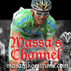 Massas Channel_20240409