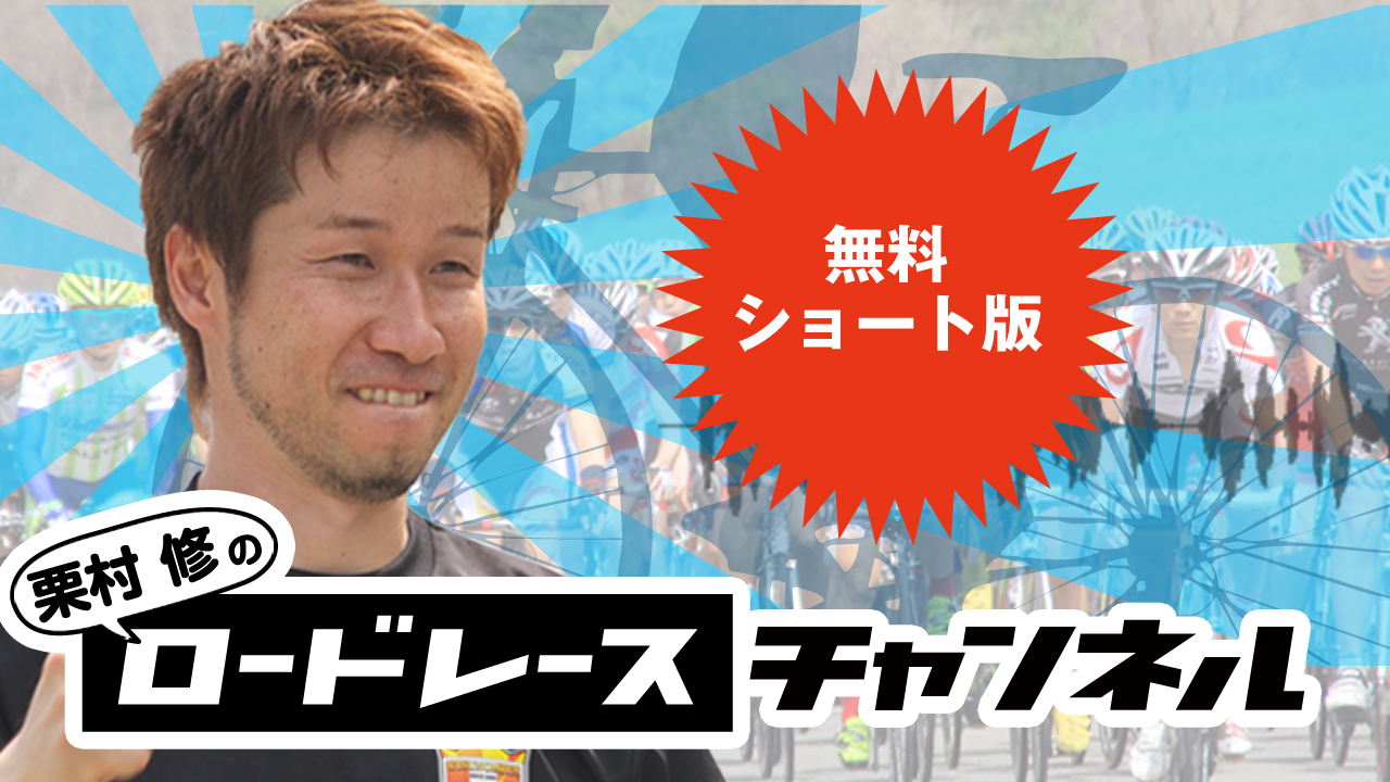 番組アイコン