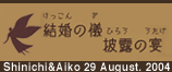 �ߌエ��